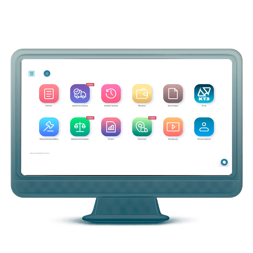 Разработали цифрового менеджера