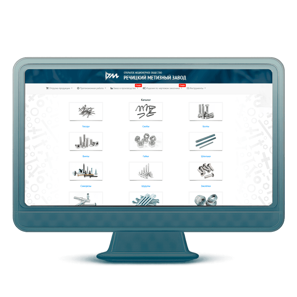 Разработка личного кабинета